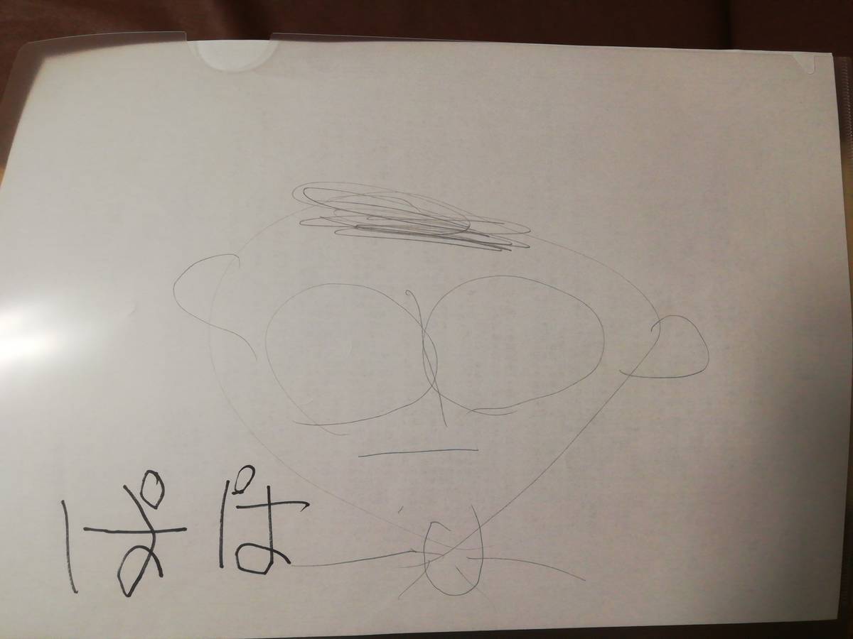 f:id:hoso-11-bishamonten:20210621214123j:plain