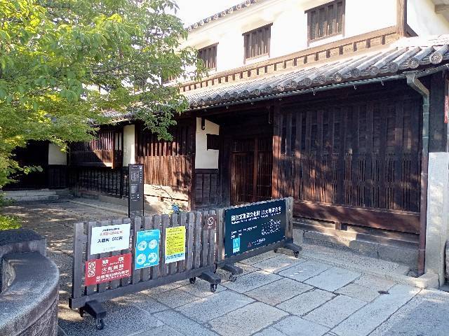 f:id:hoso-11-bishamonten:20210722204659j:image f:id:hoso-11-bishamonten:20210722204659j:image