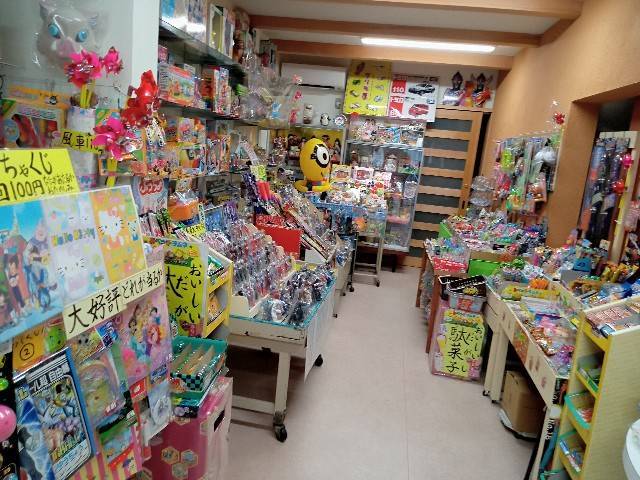 f:id:hoso-11-bishamonten:20210722204847j:image f:id:hoso-11-bishamonten:20210722204847j:image