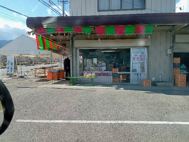 f:id:hoso-11-bishamonten:20221230203528j:image f:id:hoso-11-bishamonten:20221230203528j:image