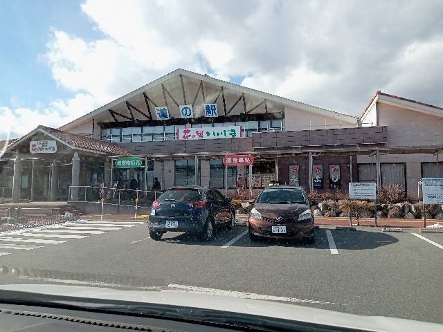 f:id:hoso-11-bishamonten:20221230203613j:image f:id:hoso-11-bishamonten:20221230203613j:image