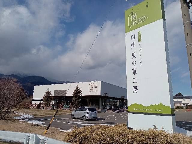 f:id:hoso-11-bishamonten:20221230203638j:image f:id:hoso-11-bishamonten:20221230203638j:image