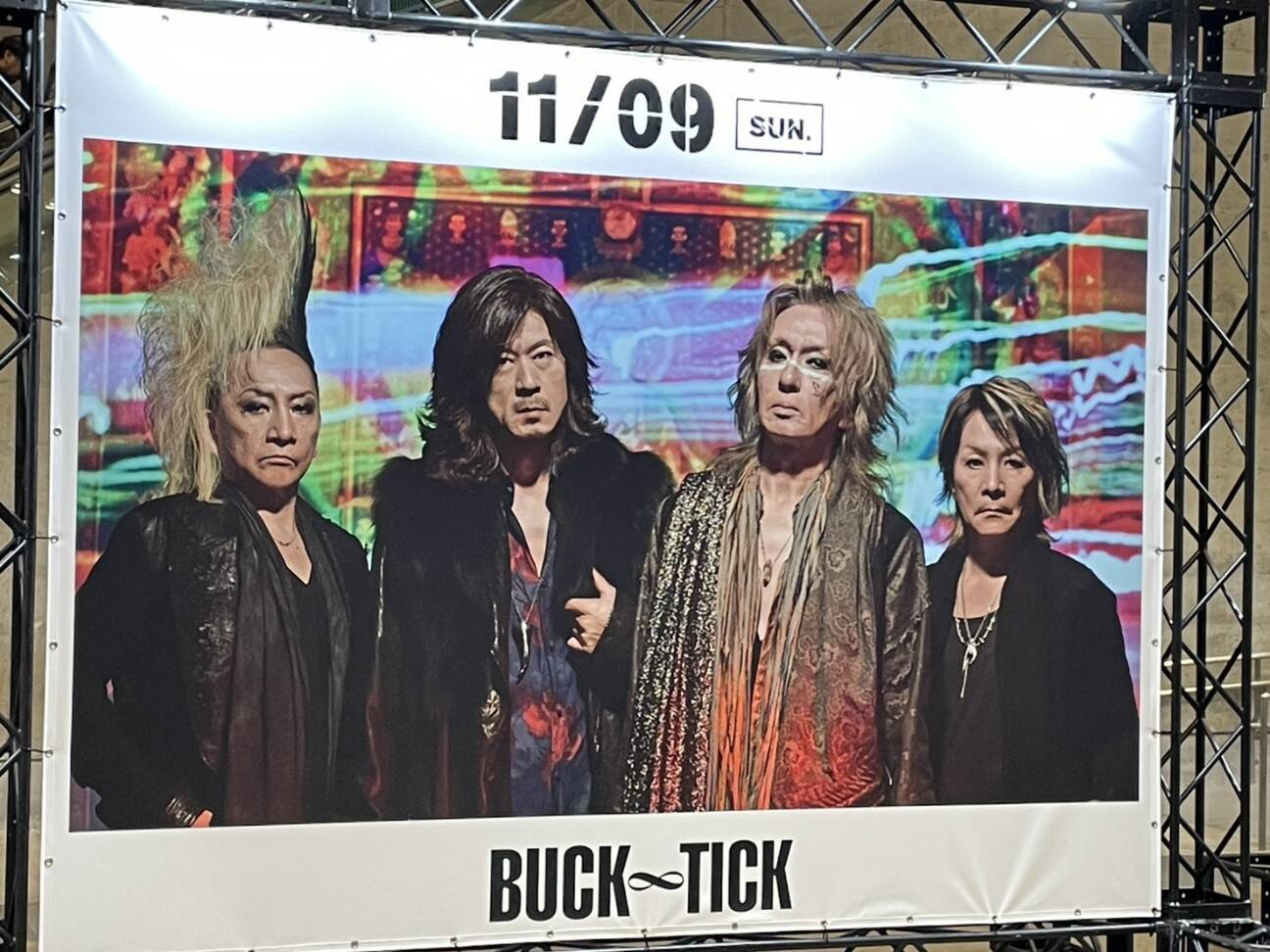 f:id:hoso-11-bishamonten:20251128210744j:image f:id:hoso-11-bishamonten:20251128210744j:image