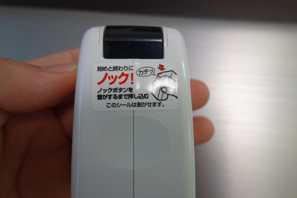 f:id:hrktksm:20160901225131j:plain f:id:hrktksm:20160901225131j:plain