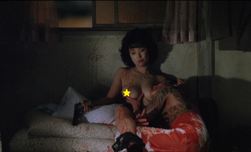 f:id:hukadume7272:20190717221908j:plain f:id:hukadume7272:20190717221908j:plain