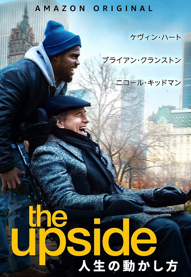 f:id:hukadume7272:20191026084215j:plain f:id:hukadume7272:20191026084215j:plain