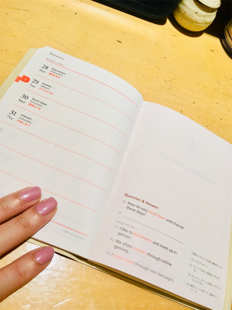 f:id:hukunekox:20181109134907j:image f:id:hukunekox:20181109134907j:image