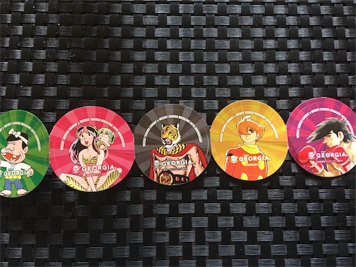 f:id:hukunekox:20190912141613j:image f:id:hukunekox:20190912141613j:image