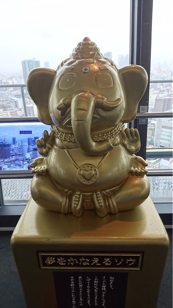 f:id:hukunekox:20210704033713j:image f:id:hukunekox:20210704033713j:image