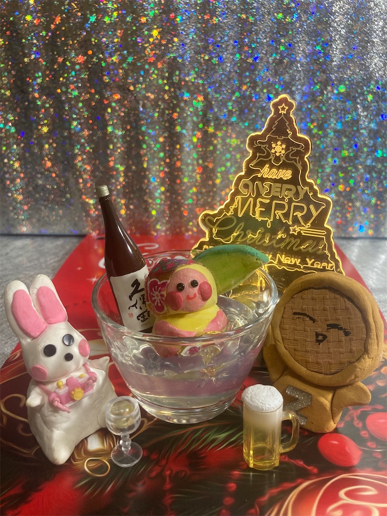 f:id:hukunekox:20211214201426j:image f:id:hukunekox:20211214201426j:image