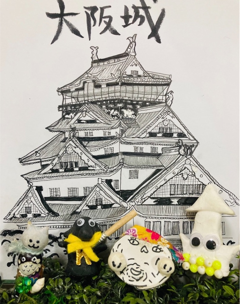 f:id:hukunekox:20220714114523j:image f:id:hukunekox:20220714114523j:image