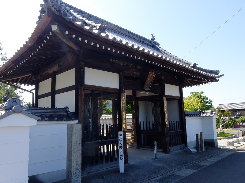 f:id:iechiko:20210902172001j:plain