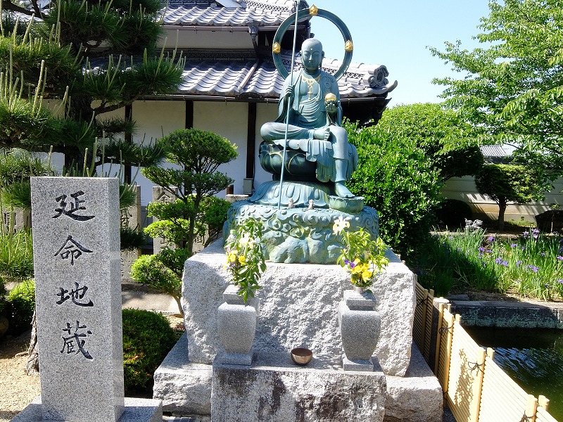 f:id:iechiko:20210902172021j:plain