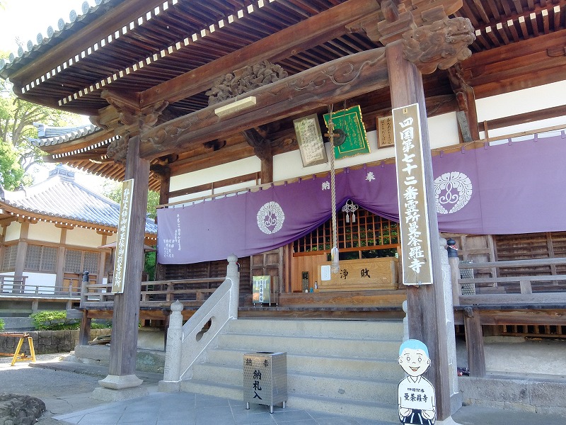 f:id:iechiko:20210902172031j:plain