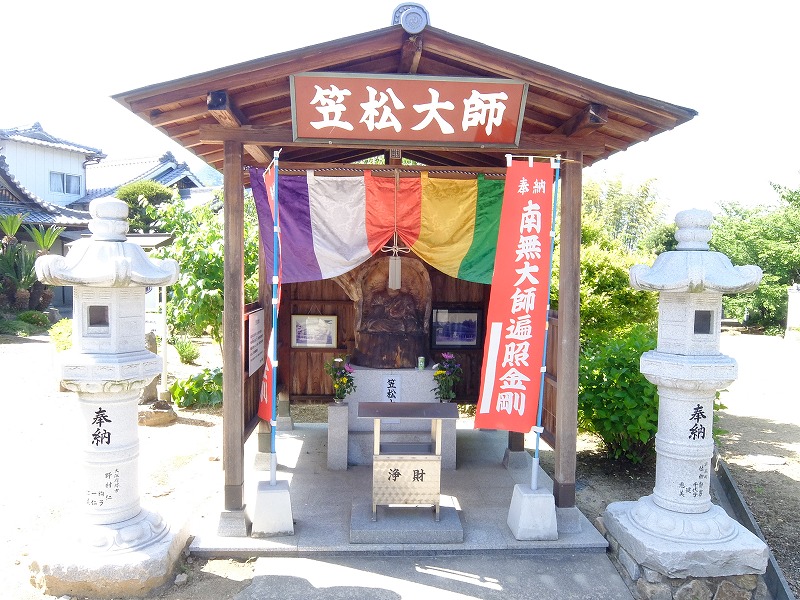 f:id:iechiko:20210902172035j:plain