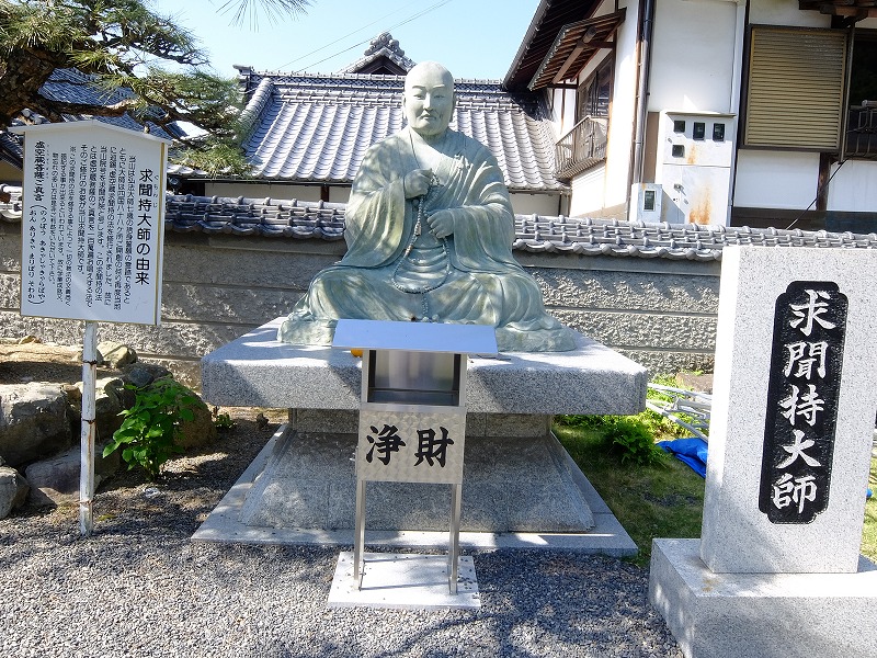 f:id:iechiko:20210902172106j:plain