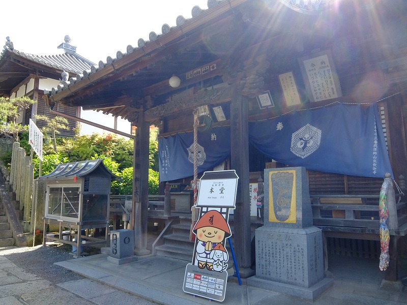 f:id:iechiko:20210902172116j:plain