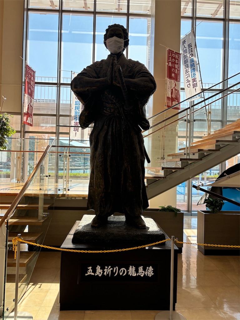 f:id:iechiko:20241104133357j:image f:id:iechiko:20241104133357j:image