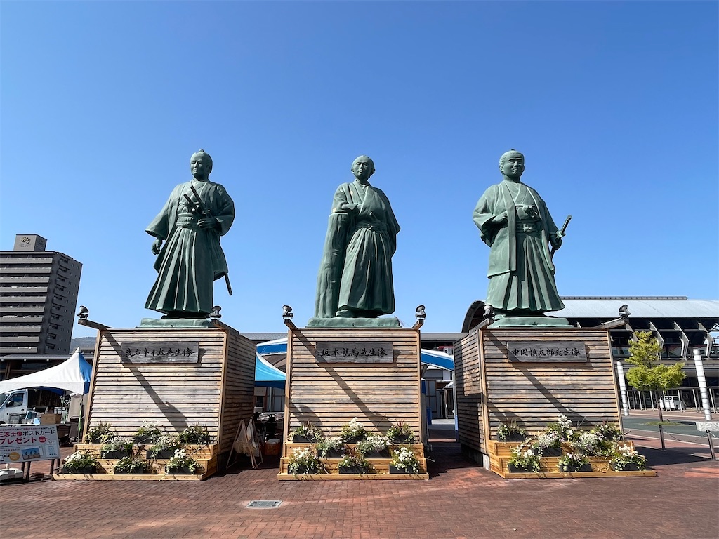 f:id:iechiko:20241104180012j:image f:id:iechiko:20241104180012j:image