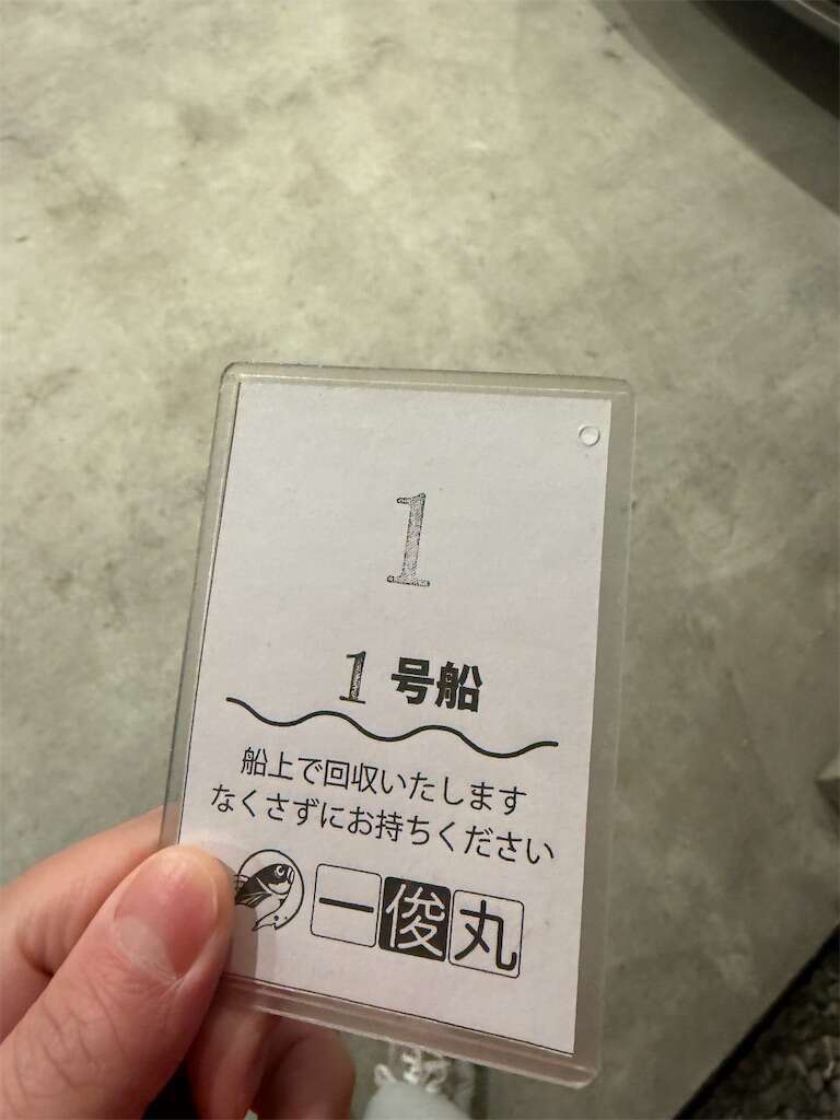 f:id:ikuo00uk:20251227235528j:image f:id:ikuo00uk:20251227235528j:image