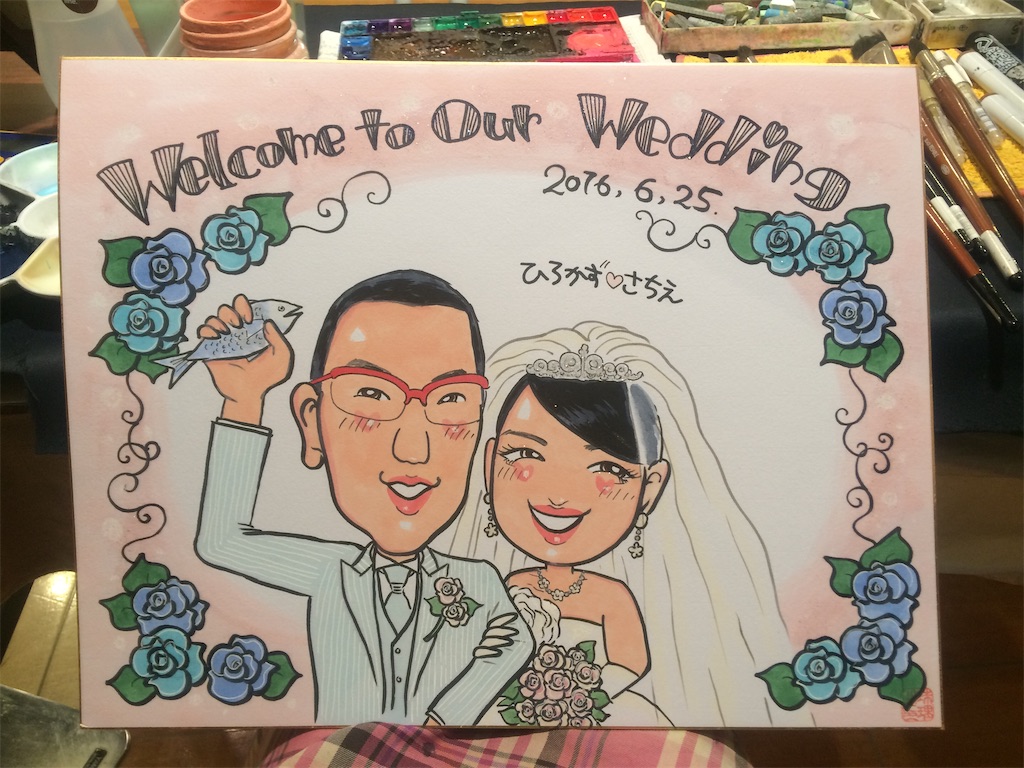 f:id:juriart:20200212102809j:image f:id:juriart:20200212102809j:image