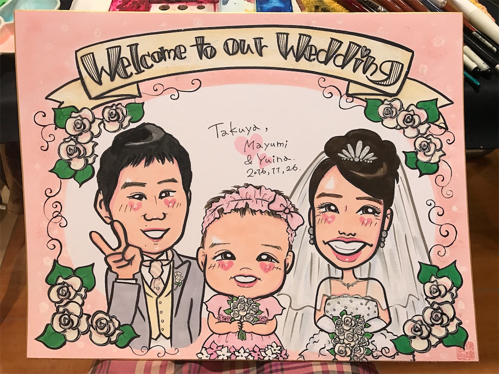 f:id:juriart:20200212102908j:image f:id:juriart:20200212102908j:image