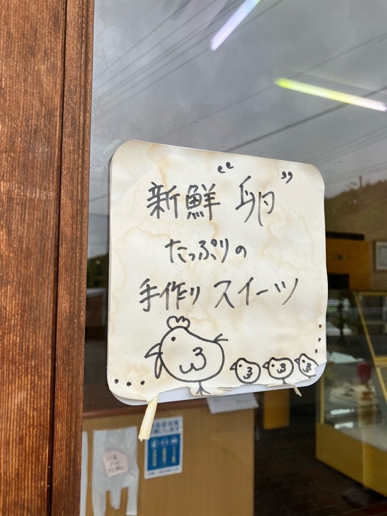 f:id:just_try:20220428193003j:image f:id:just_try:20220428193003j:image