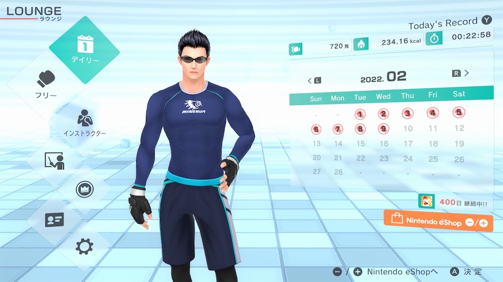 f:id:k-heki:20220209141000j:image f:id:k-heki:20220209141000j:image