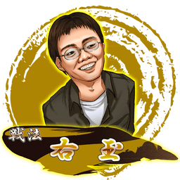 f:id:kakashibennett:20151001002428p:plain f:id:kakashibennett:20151001002428p:plain