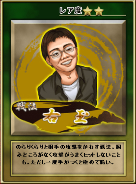 f:id:kakashibennett:20151001002813j:plain f:id:kakashibennett:20151001002813j:plain