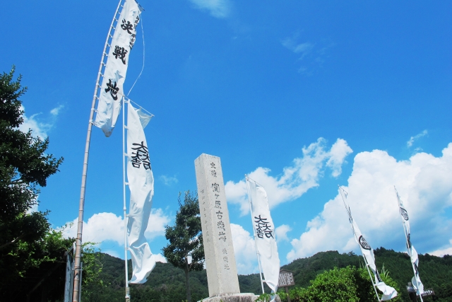 f:id:kamonji224:20200223164355j:plain f:id:kamonji224:20200223164355j:plain