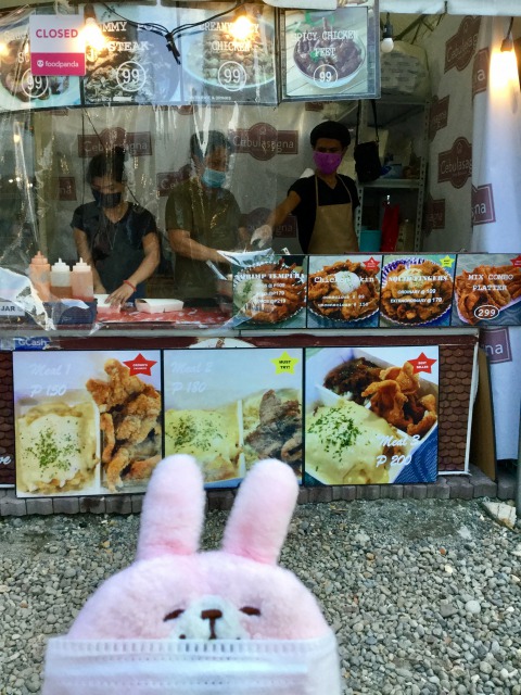 f:id:kanapycebu:20200905080609j:plain f:id:kanapycebu:20200905080609j:plain