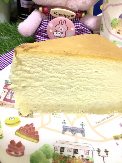 f:id:kanapycebu:20210608090811j:plain