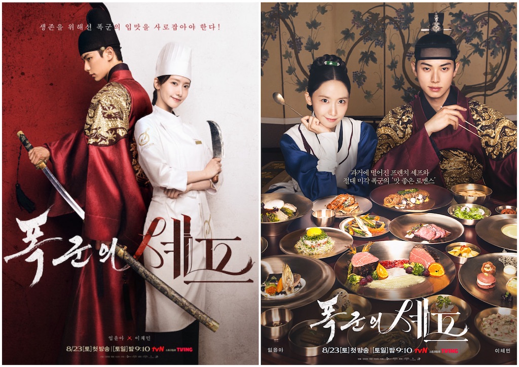 f:id:kandsoramame:20250924024525j:image f:id:kandsoramame:20250924024525j:image