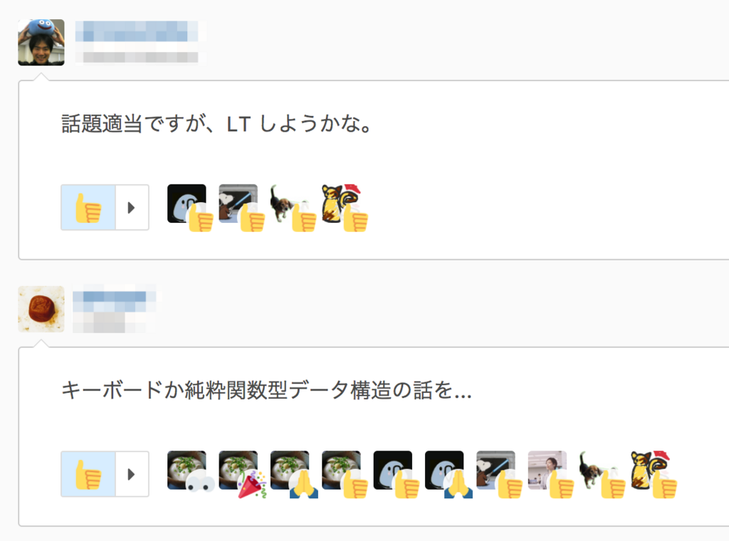 f:id:kano-e:20171102182705p:plain f:id:kano-e:20171102182705p:plain