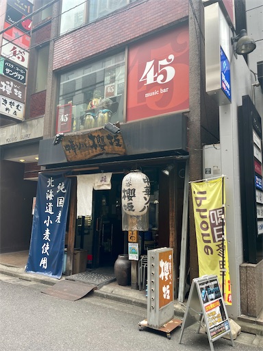 f:id:kayoroom557:20220911072813j:image f:id:kayoroom557:20220911072813j:image