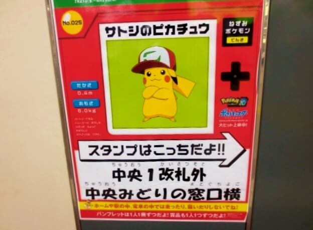 f:id:kedamatoriko:20170725071136j:plain f:id:kedamatoriko:20170725071136j:plain