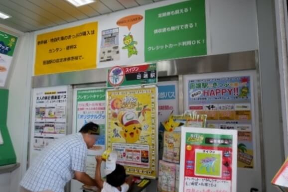 f:id:kedamatoriko:20170725071528j:plain f:id:kedamatoriko:20170725071528j:plain