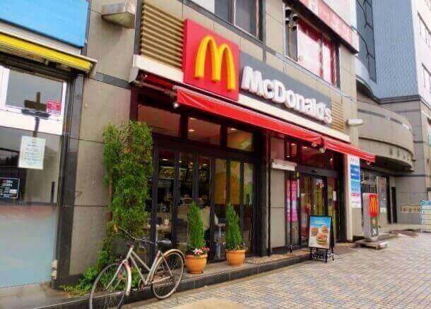 f:id:kedamatoriko:20170725140554j:plain f:id:kedamatoriko:20170725140554j:plain