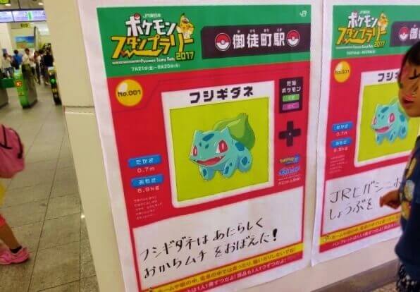 f:id:kedamatoriko:20170725141004j:plain f:id:kedamatoriko:20170725141004j:plain