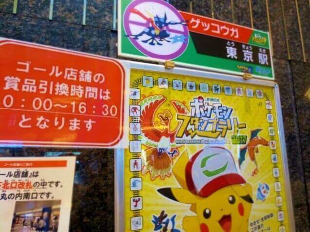 f:id:kedamatoriko:20170725142415j:plain f:id:kedamatoriko:20170725142415j:plain