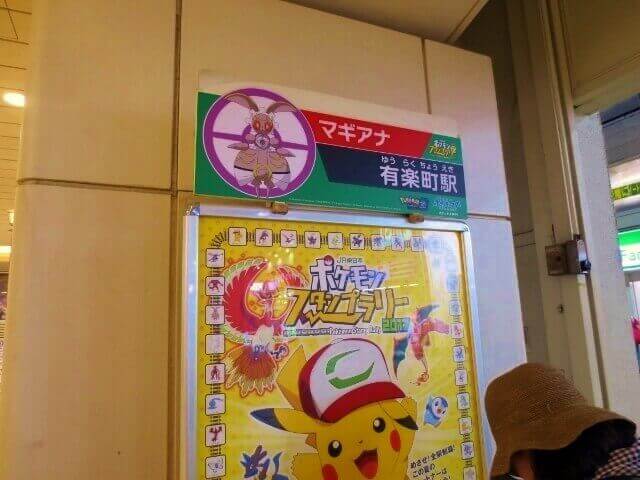 f:id:kedamatoriko:20170725142850j:plain f:id:kedamatoriko:20170725142850j:plain