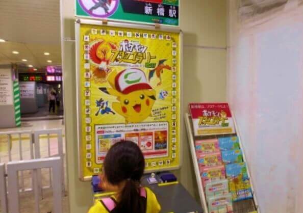 f:id:kedamatoriko:20170725143058j:plain f:id:kedamatoriko:20170725143058j:plain