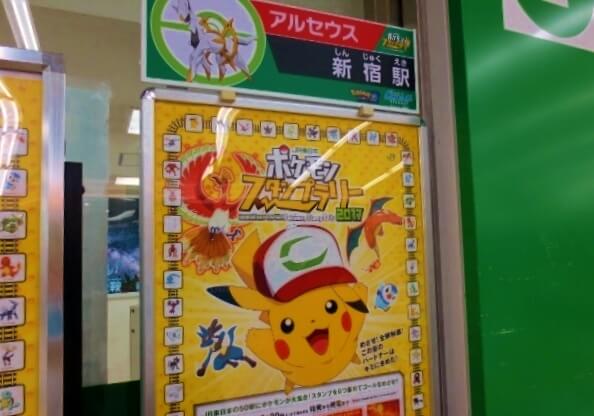 f:id:kedamatoriko:20170725144946j:plain f:id:kedamatoriko:20170725144946j:plain