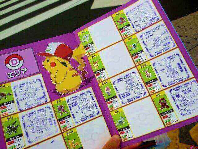 f:id:kedamatoriko:20170725145313j:plain f:id:kedamatoriko:20170725145313j:plain