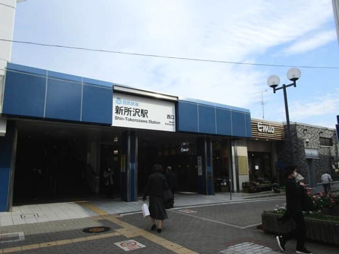 f:id:kedamatoriko:20201104135422j:plain f:id:kedamatoriko:20201104135422j:plain