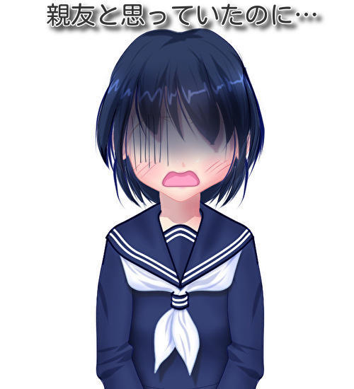 ショックを受ける女子高生