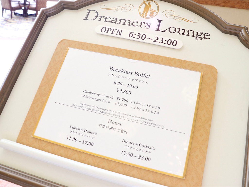 f:id:kisskillme:20190923162356j:image f:id:kisskillme:20190923162356j:image