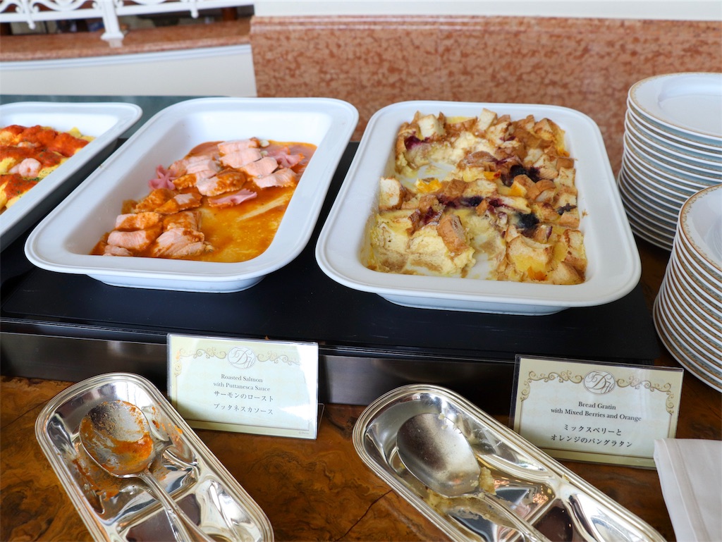 f:id:kisskillme:20190923162516j:image f:id:kisskillme:20190923162516j:image