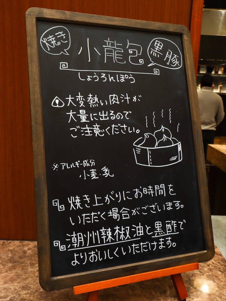 f:id:kisskillme:20200111060534j:image f:id:kisskillme:20200111060534j:image